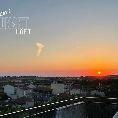 Sunset Loft Appartamento *